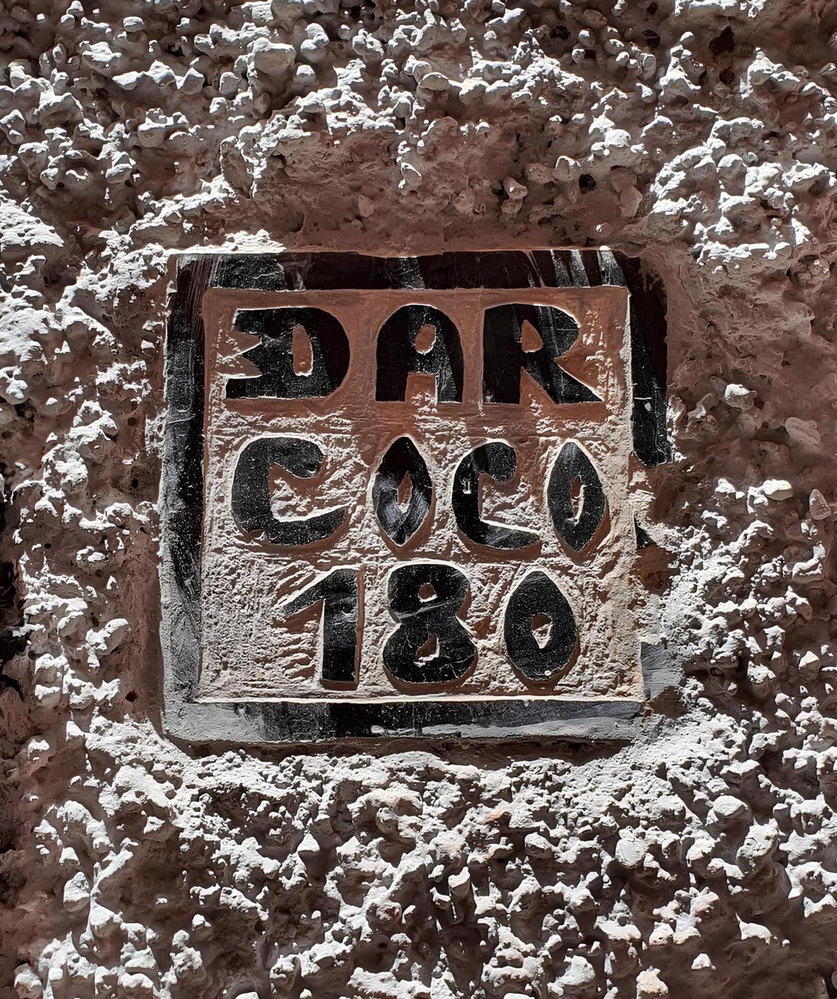 הוילה מרקש Dar Coco 180 מראה חיצוני תמונה